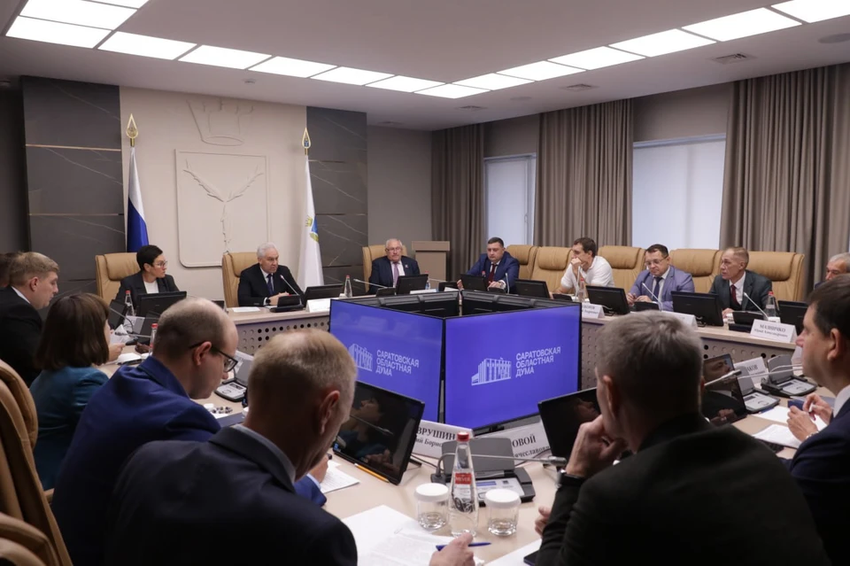 Фото: Саратовская областная Дума
