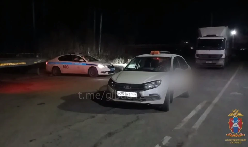 Фото: Госавтоинспекция Кузбасса.