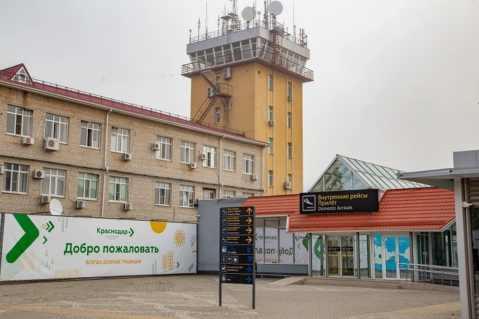 Фото: КП