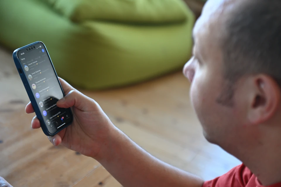 Ложная информация распространяется в чатах.