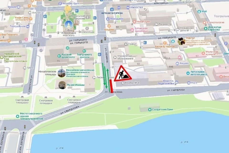 Ограничения действуют с 14 по 19 октября. Фото: администрация Ижевска