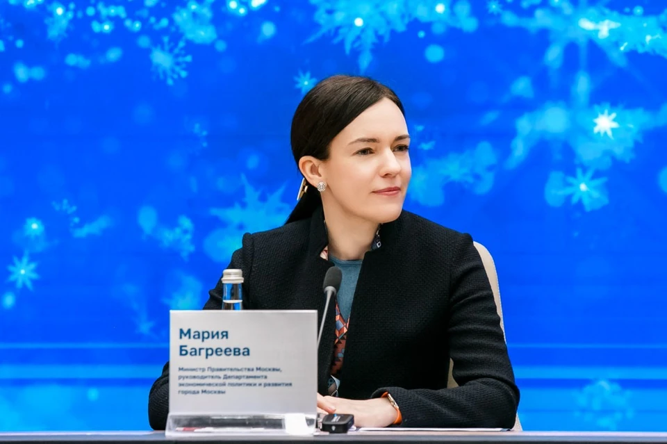 Фото: Мария Багреева / Пресс-служба Департамента экономической политики и развития города Москвы