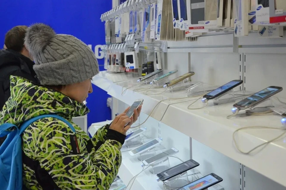 Открытый источник