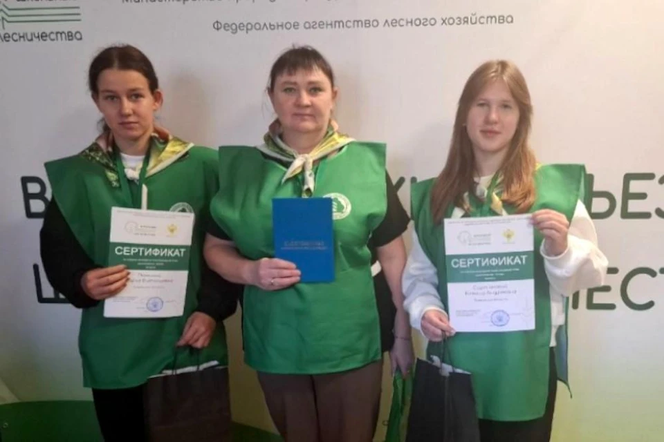 Юные лесники представили Тюменскую область на Всероссийском съезде школьных лесничеств