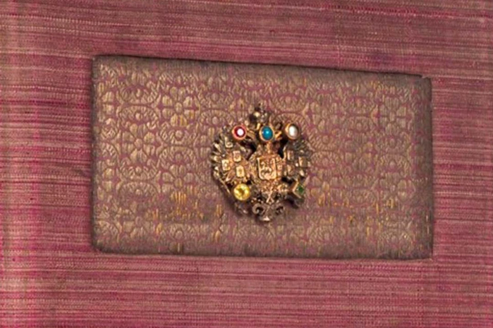 Уникальное собрание содержит 26 снимков. Фото: «Литфонд»