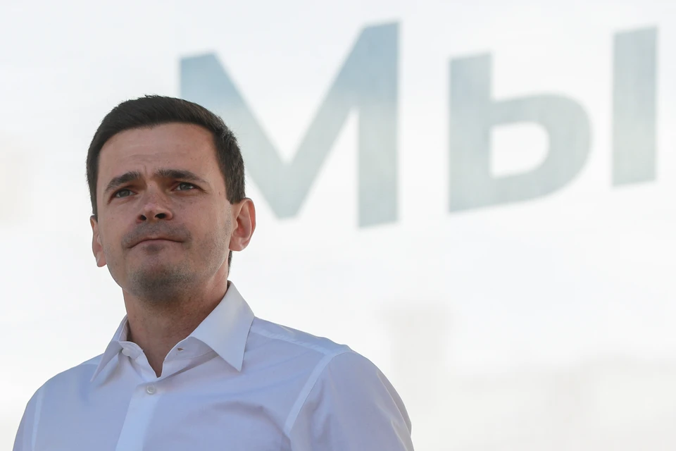 Илья Яшин* заочно арестован сроком на два месяца