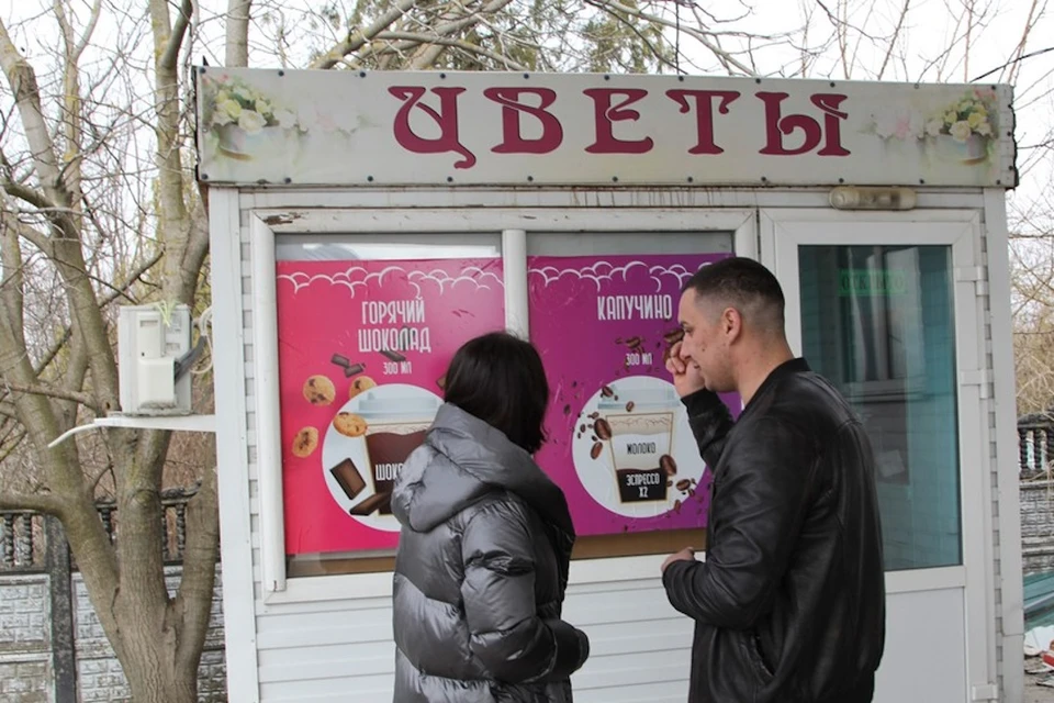 Во время ухаживания мужчины кажутся щедрыми...