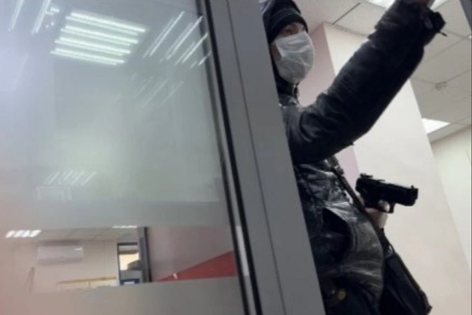 Фото: соцсети.