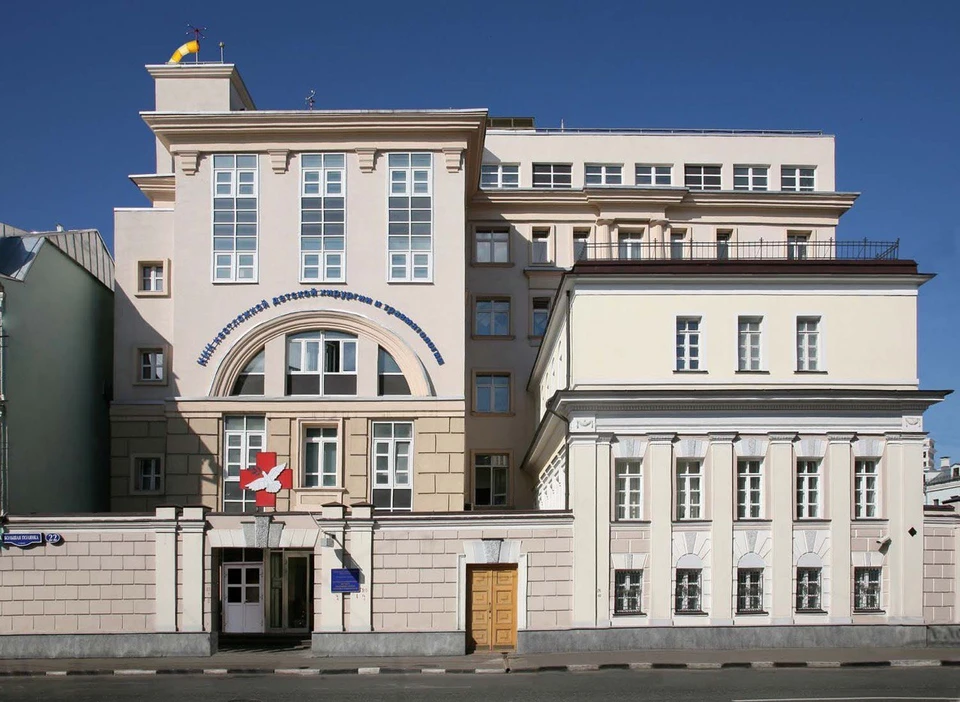 Фото: Департамент здравоохранения г. Москвы.