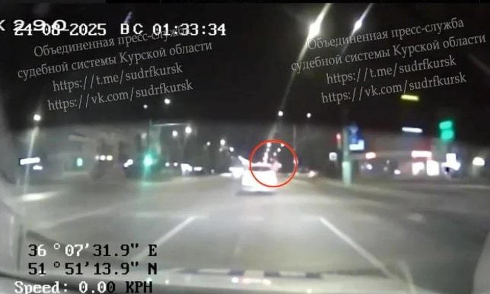 Фото объединенной пресс-службы судебной системы Курской области