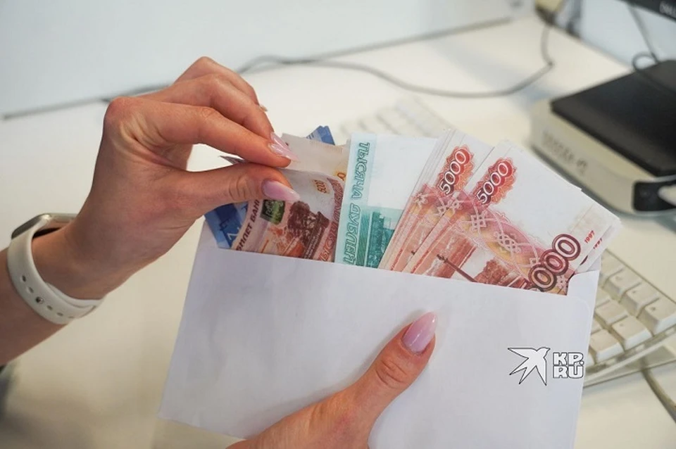На Урале внучка подменила сбережения дедушки на поддельные купюры
