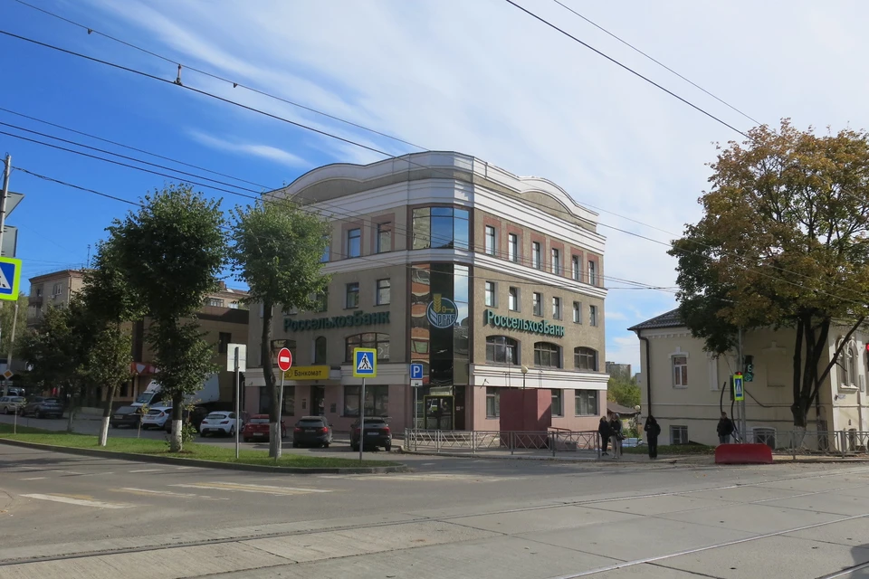 Фото: Пресс-служба Смоленский АО «Россельхозбанк».