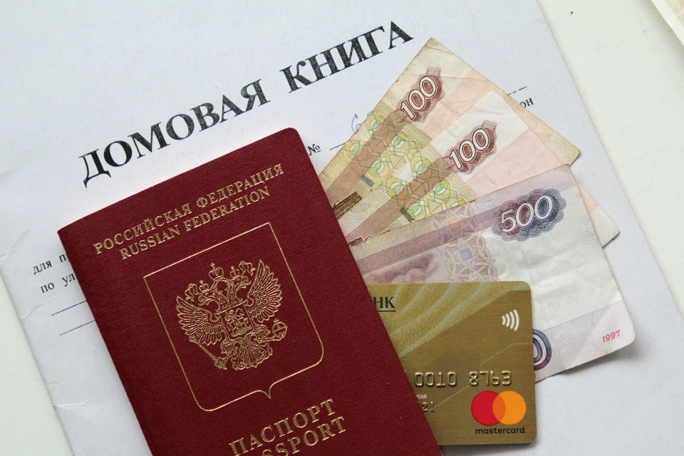 Женщина прописал у себя иностранцев, но те не жили у нее.