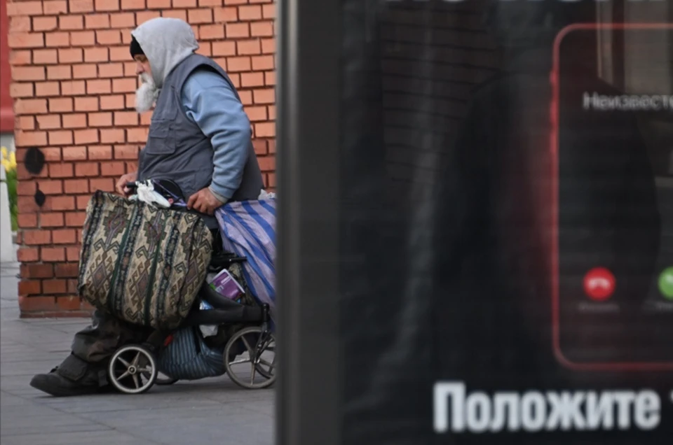 Жертвой мошенников чаще всего становятся пожилые люди.