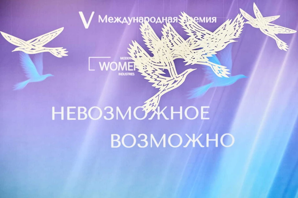 Фото организаторов мероприятия