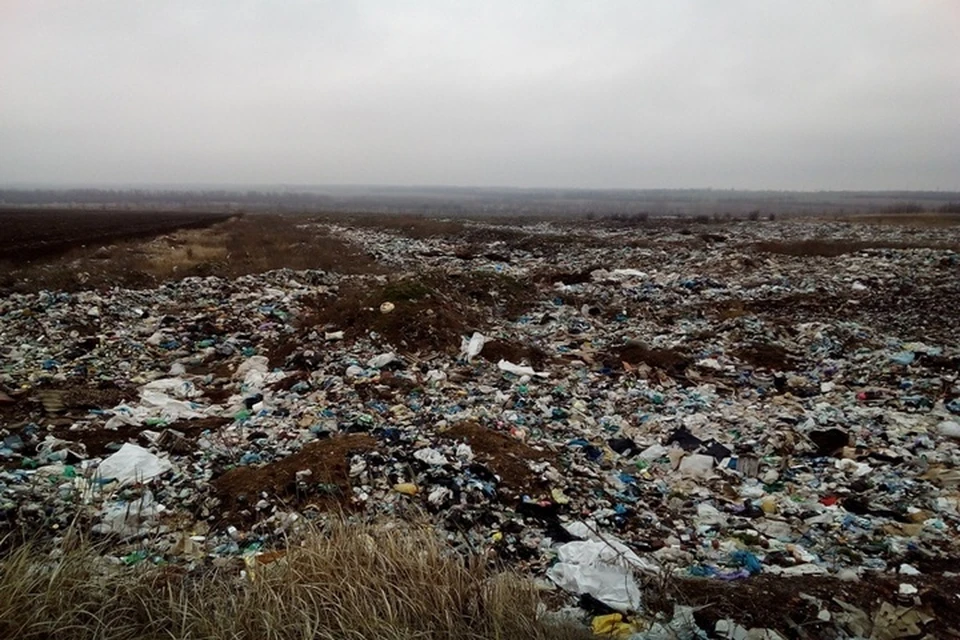 Вместо старых полигонов будут новые. Фото: Минприроды ДНР