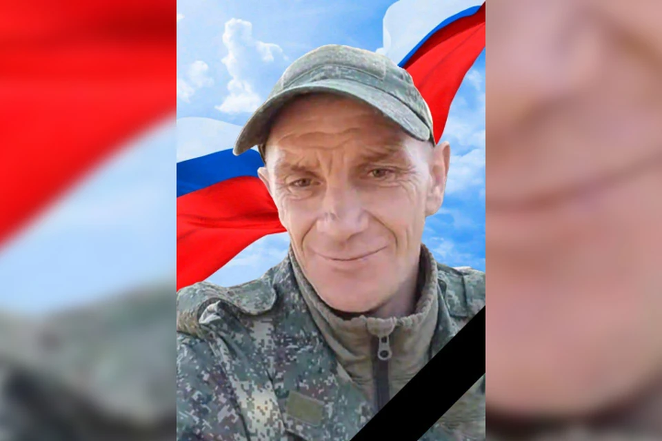 Боец Андрей Парфенов героически погиб в зоне СВО. Фото: администрация Тулуна.