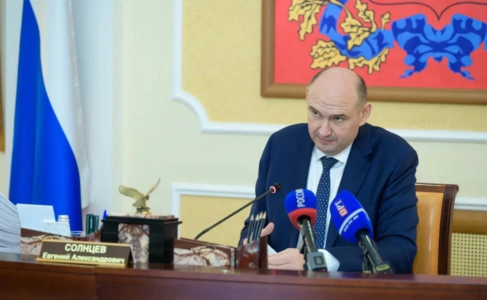 Свое решение губернатор озвучил на заседании правительства региона. Фото: ТГ-канал Евгения Солнцева