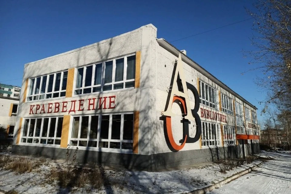 В Братске после капремонта открылась библиотека имени И.З. Черемных. Фото: пресс-служба правительства Иркутской области
