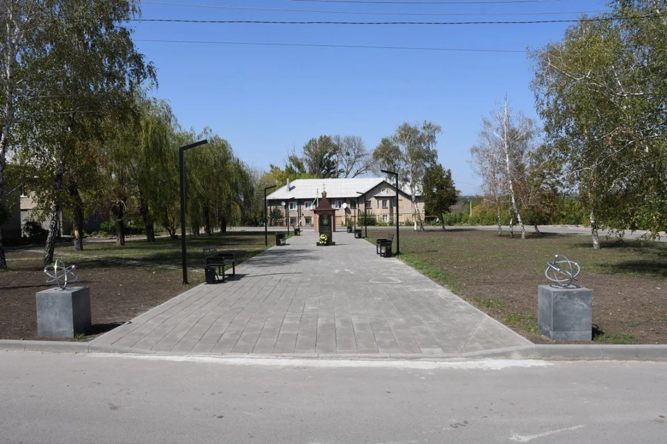 Общественные пространства отремонтировали за счет федеральных средств. ФОТО: АГ ЛНР