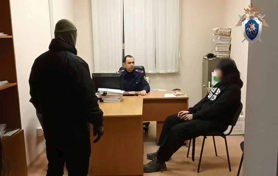 Фото: пресс-служба СУ СК России по Костромской области