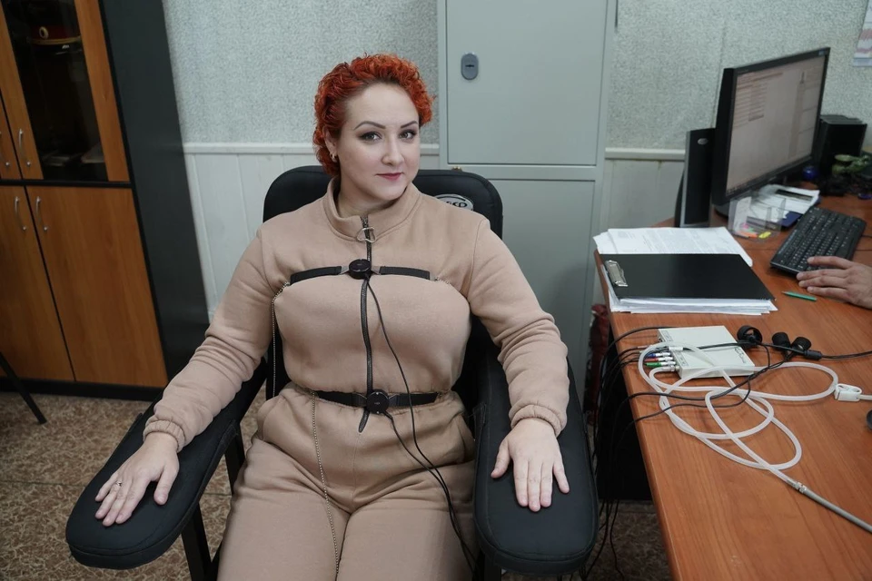 Спецкор "Комсомолки" испытала на себе проверку на полиграфе.