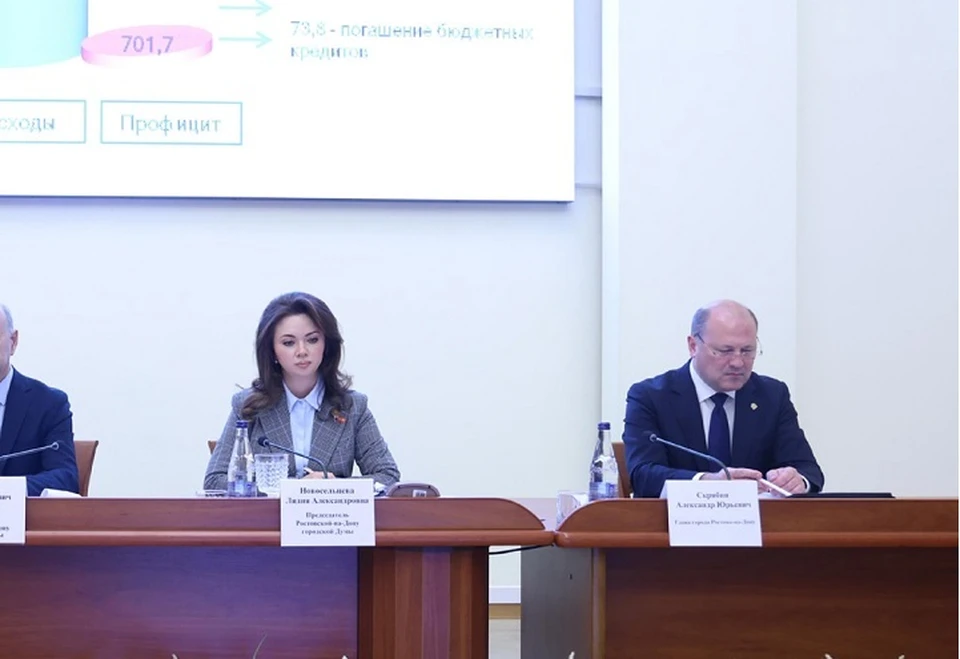 В Ростове прошло 2-ое заседание городской Думы. Фото: Пресс-служба Ростовской гордумы.