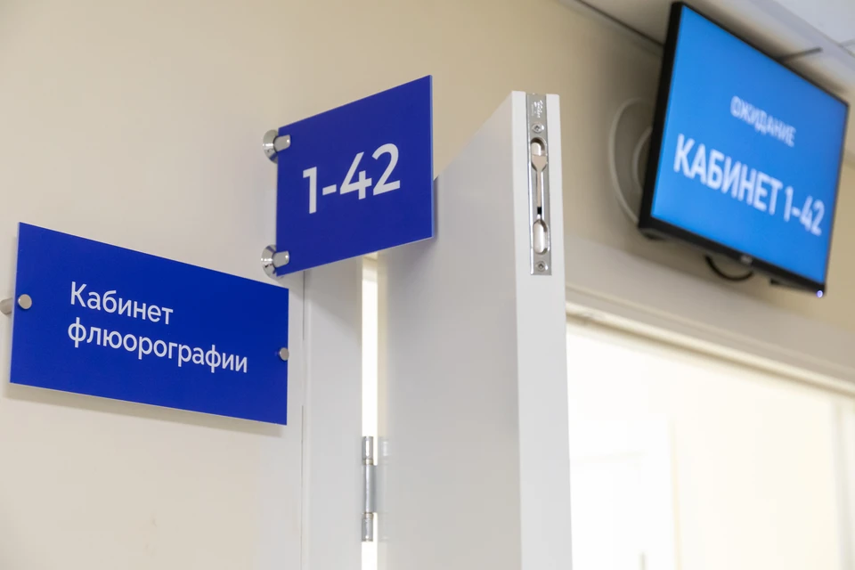 Фото: архив "КП".