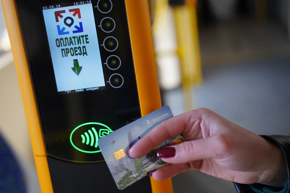 Итоги аукциона подведут 5 ноября