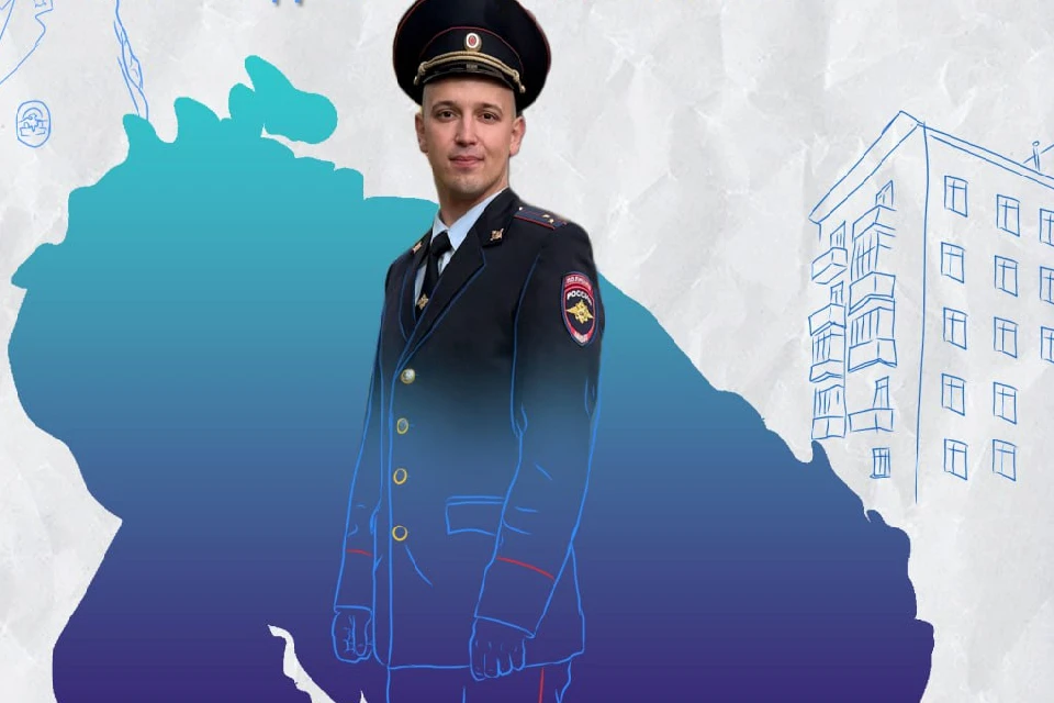 Теперь мужчина будет представлять регион на федеральном этапе конкурса «Народный участковый». Фото: t.me/mvd_51