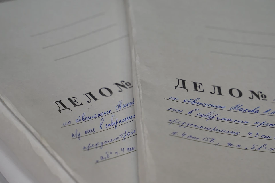 Мужчине грозит серьезное наказание.