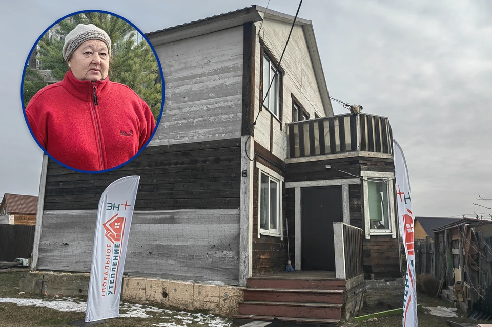 Новоселье Евгении Шафировой превратилось в кошмар: дом грел не хозяев, а улицу.