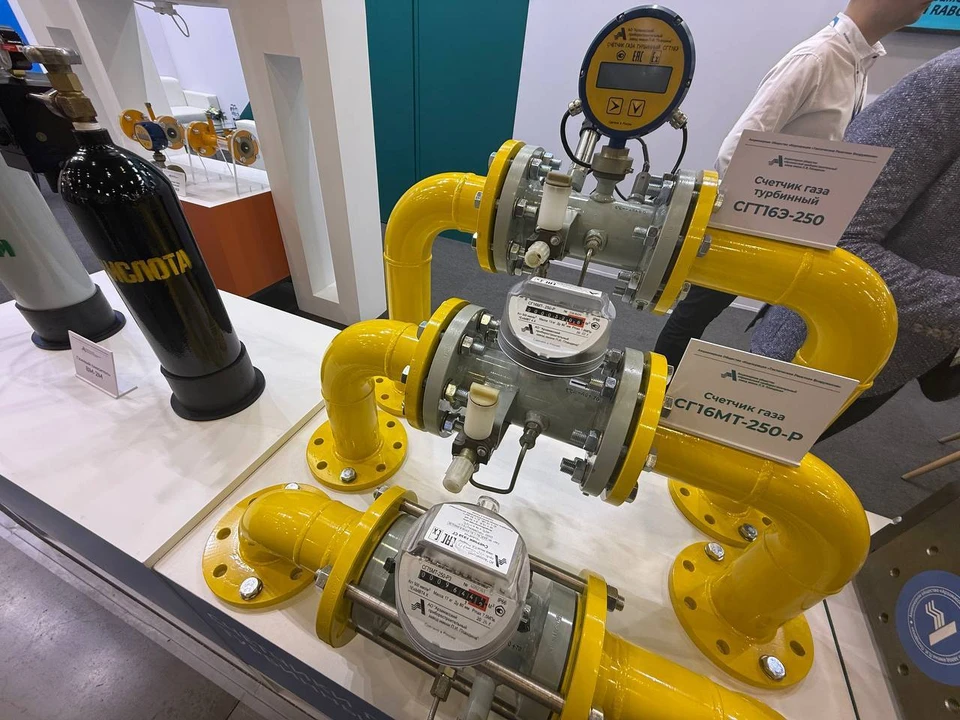 среди получателей субсидий в 2025 году – производители оборудования для нефтегазовой отрасли, металлургии, горнодобывающей промышленности, транспорта и строительства.