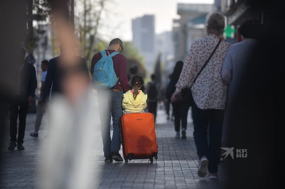 В Екатеринбурге улучшат навигацию для туристов