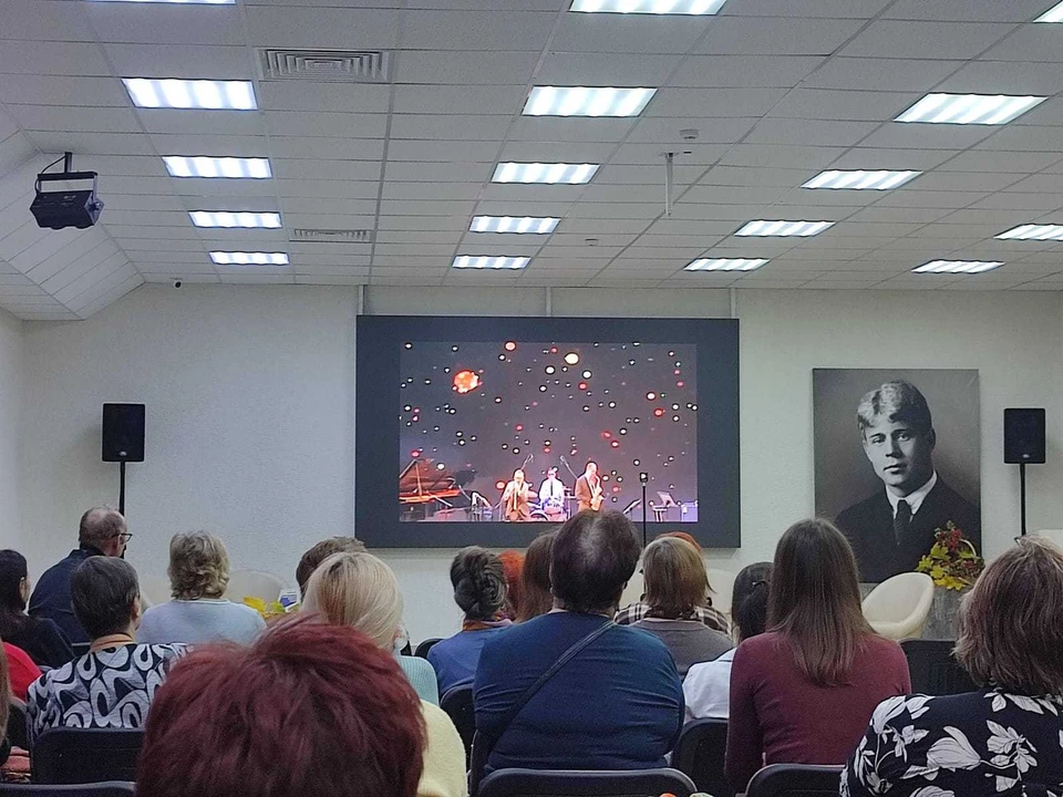 Гостям мероприятия представили «дорожные хроники» турне.