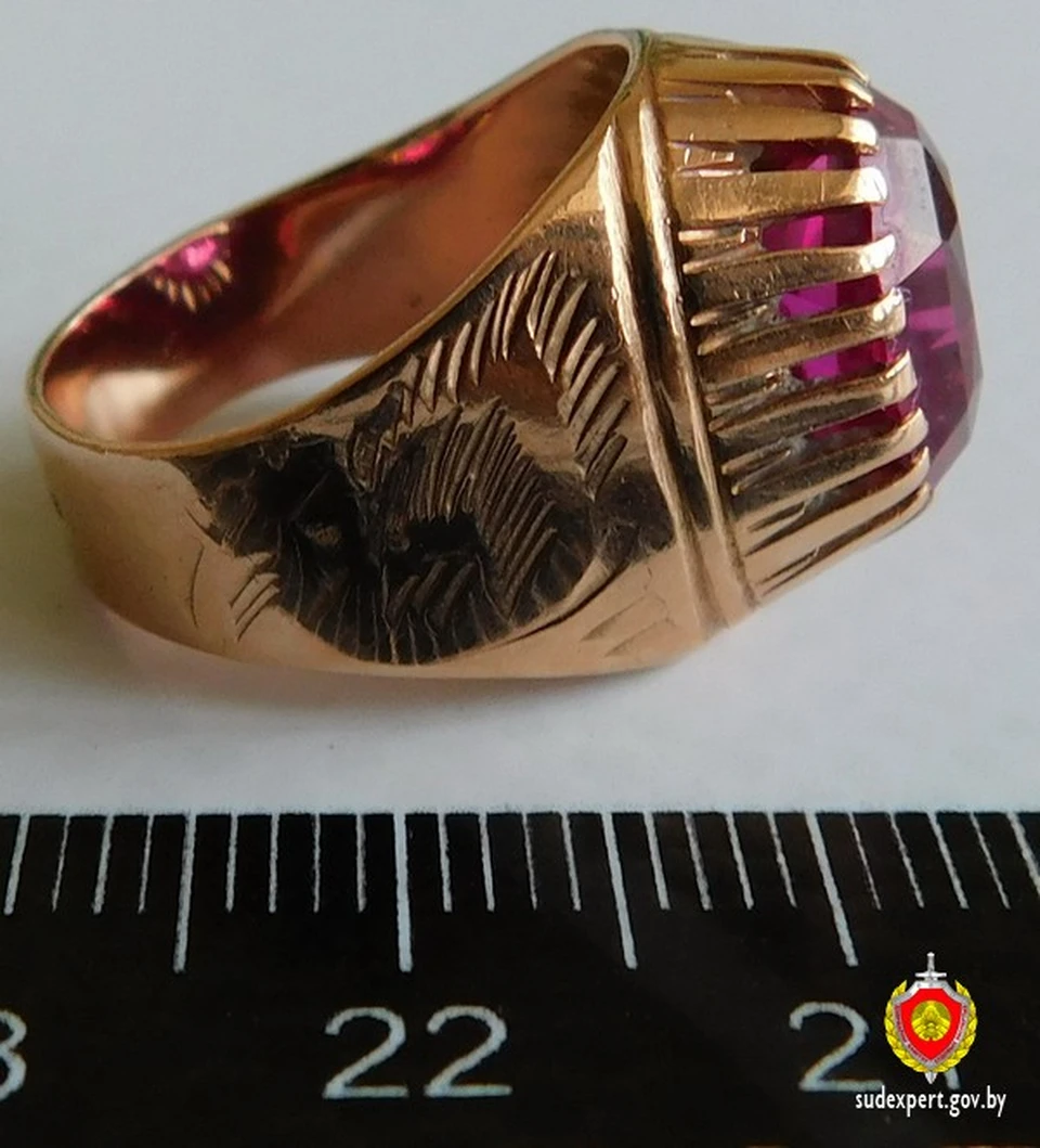 В Столбцах пенсионер стал жертвой афериста и променял драгоценный перстень. Фото: Госкомитет судебных экспертиз.