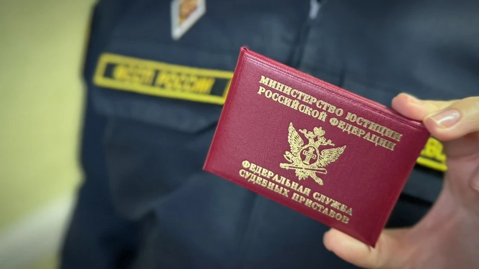 Штраф полностью оплачен