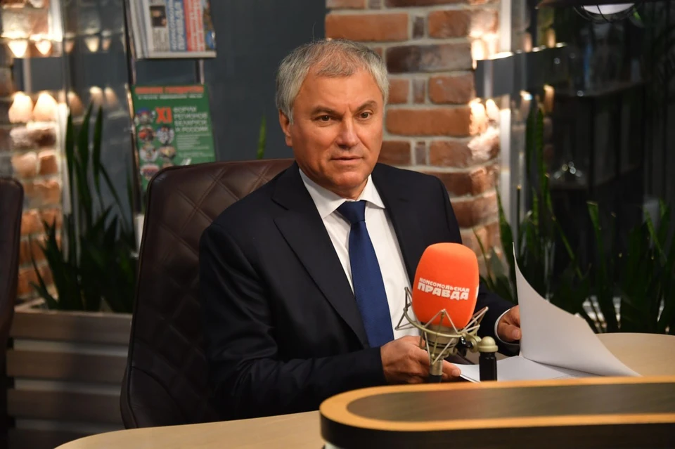 Володин предложил отменить льготный налог на устрицы