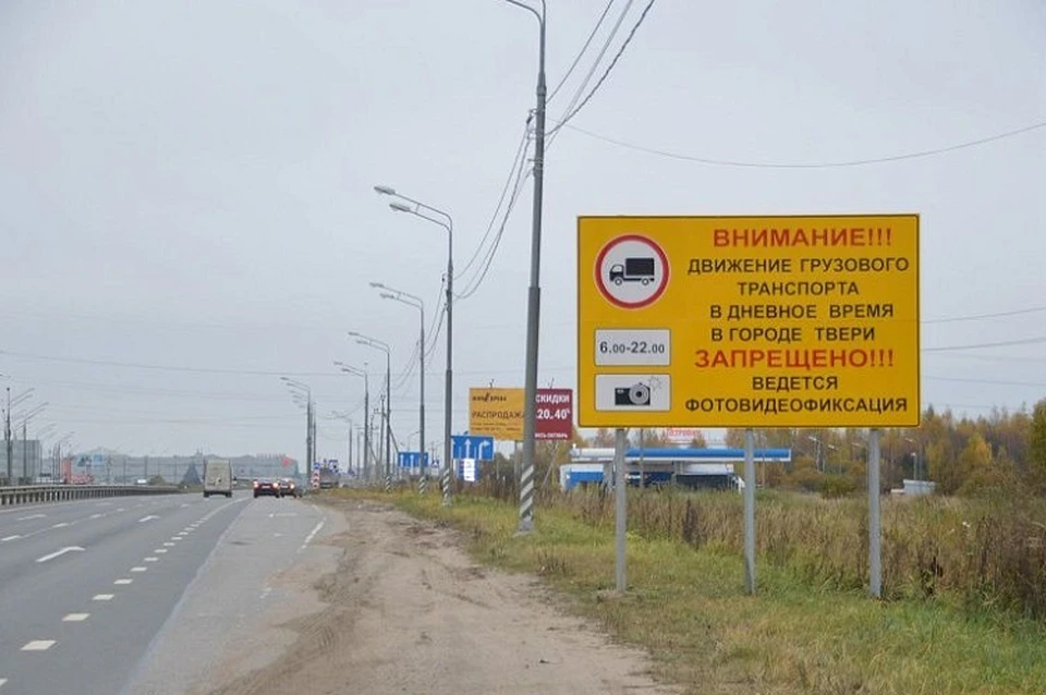 Запреты касаются не всех