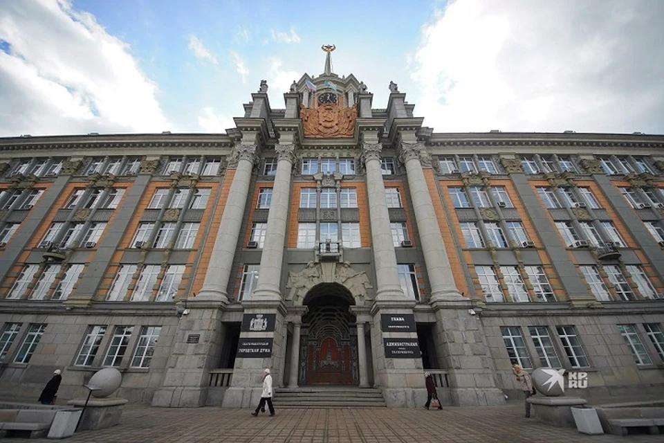 Вклад уральцев отметили на государственном уровне