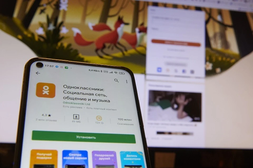 Реалити-шоу о гостеприимстве, семейное психологическое шоу и кулинарное блог-шоу запускают для аудитории ОК
