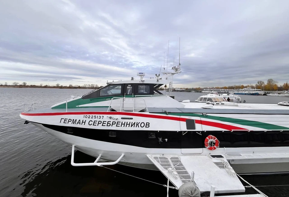 На данный момент флот компании насчитывает четыре метеора. Фото: t.me/aoflotrt