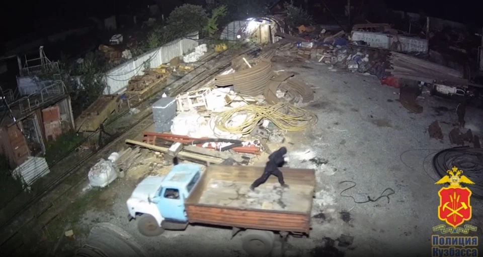 Фото: ГУ МВД по Кемеровской области.