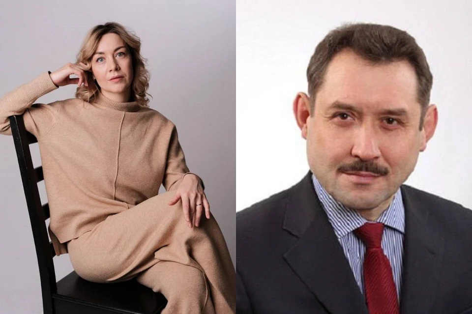 Фото: соцсети