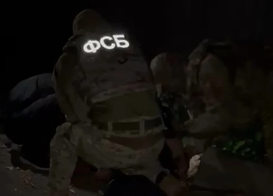 По данному факту возбуждено уголовное дело. Фото: УФСБ по Алтайскому краю