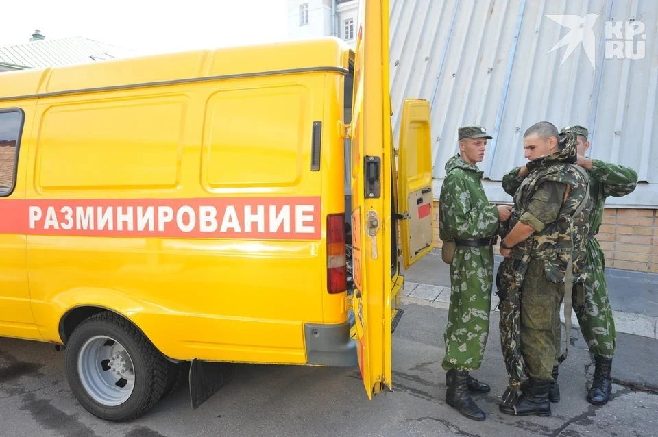 Об уничтожении обломков БПЛА предупредили рязанцев