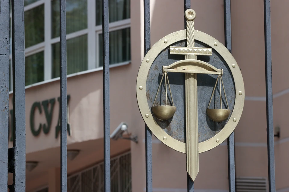 Россиянин подал в суд на магазин из-за 15 рублей