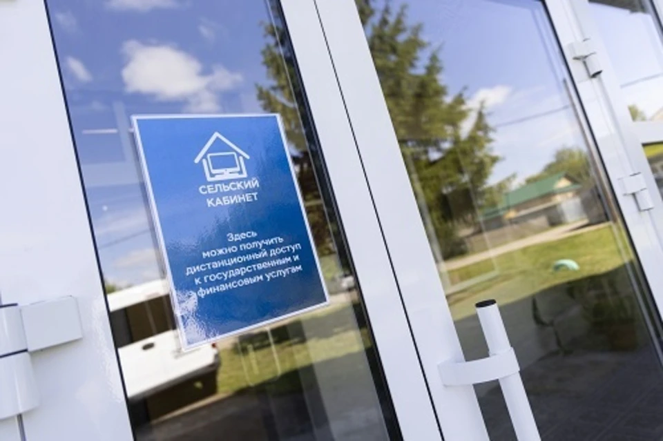 На компьютерах установлено ПО, защищающее персональные данные от мошенников. Фото: Отделение Банка России по Тверской области.