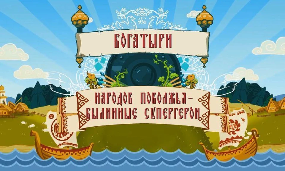 Фото: МинИнформ 64 Z