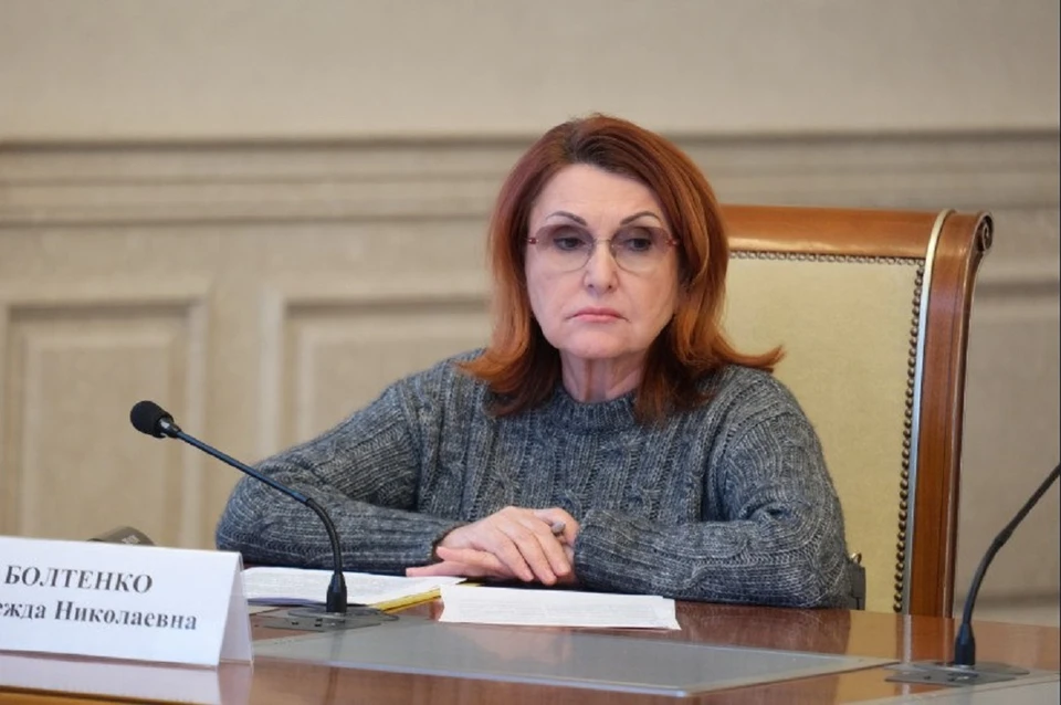 Детский омбудсмен Новосибирской области попала под санкции ЕС. Фото: телеграм-канал Детский правозащитник в Новосибирской области Надежда Болтенко